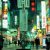 封面 Zyon Base - Ghetto Blues