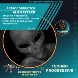 Astroconductor - Alien Attack