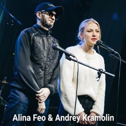 Обложка Alina Feo _ Andrey Kramolin - ТАЙ!НА