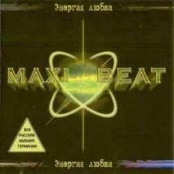 Обложка Maxi-Beat - Белый вальс