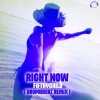 Fifthychild - Right Now (Extended Mix)