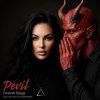 Сизигия Syzygy - Devil