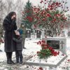 Сизигия Syzygy - Он ушёл...