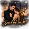Обложка ИИшки - Don't let me go ИИшки - Don't let me go