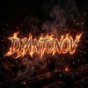 Pochette DJANTONOV - Честно люблю DJANTONOV - Честно люблю