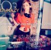 Обложка Gunazy - December Dubstep Mood 2016 Gunazy - December Dubstep Mood 2016