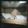 封面 AneLei - Уберу всё лишнее AneLei - Уберу всё лишнее