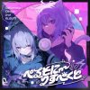 Nekomata Okayu - Kenkyocchi