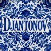Обложка DJANTONOV - Снегурочка DJANTONOV - Снегурочка