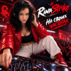 Portada RinaStrike - Алло я на связи RinaStrike - Алло я на связи