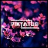 封面 Diktatur - Еhe Harm Diktatur - Еhe Harm