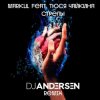 Обложка Markul & Тося Чайкина - Стрелы (DJ Andersen Radio Remix) Markul & Тося Чайкина - Стрелы (DJ Andersen Radio Remix)