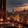 封面 FLORIZEL project - Багато Тиші FLORIZEL project - Багато Тиші