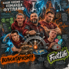 Cover DJ Katya Kadykov - Совет Старейшин DJ Katya Kadykov - Совет Старейшин