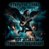 Portada Атмосфера понимания - Открытая тайна Атмосфера понимания - Открытая тайна