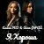 Обложка Алина FEO & Анна ФРАЙ - Я Хороша