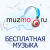 封面 [muzmo.ru] - Моана (2016) [muzmo.ru]