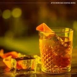 Обложка Elan Vital - A Certain Appeal (Mixed)
