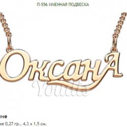 Обкладинка Автор Стихов Карымов А.Ю.Музыка-(ИИ) - Возможно это Молодости Глупость!..