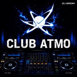 封面 CLUB ATMO 117