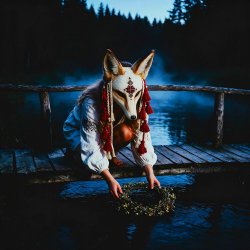 Мұқаба Плывет веночек