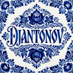 Обложка DJANTONOV - Плыви мой Корабль