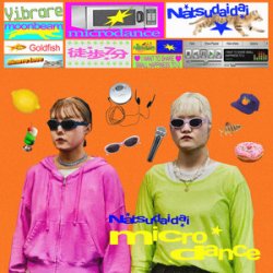 Cover Microdance - Rifle Gun