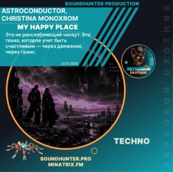 Portada Astroconductor, Christina Monoxrom - My Happy Place