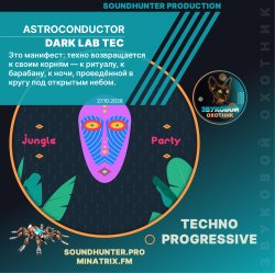 封面 Astroconductor - Dark Lab Tec