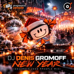 Обложка Dj Denis Gromoff - New Year (December 2009 ppeople mix)