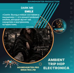 Обложка Dark Me - Smile