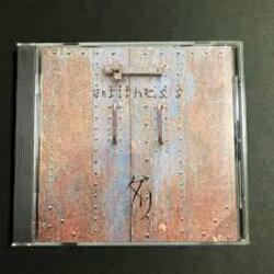 Обкладинка