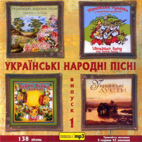 Обкладинка