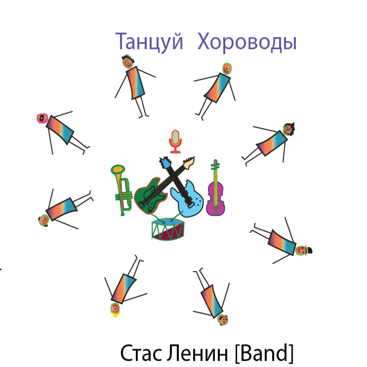 Обкладинка