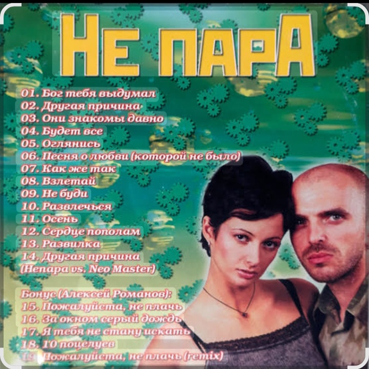 Обкладинка