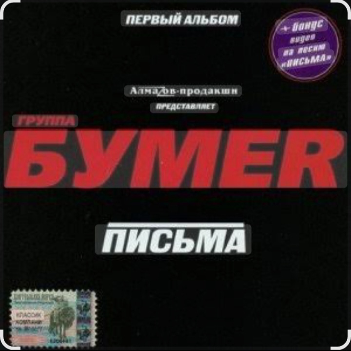 Обкладинка