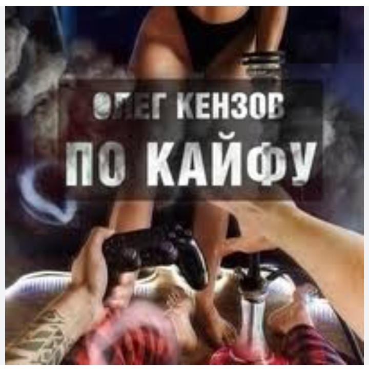 Обкладинка