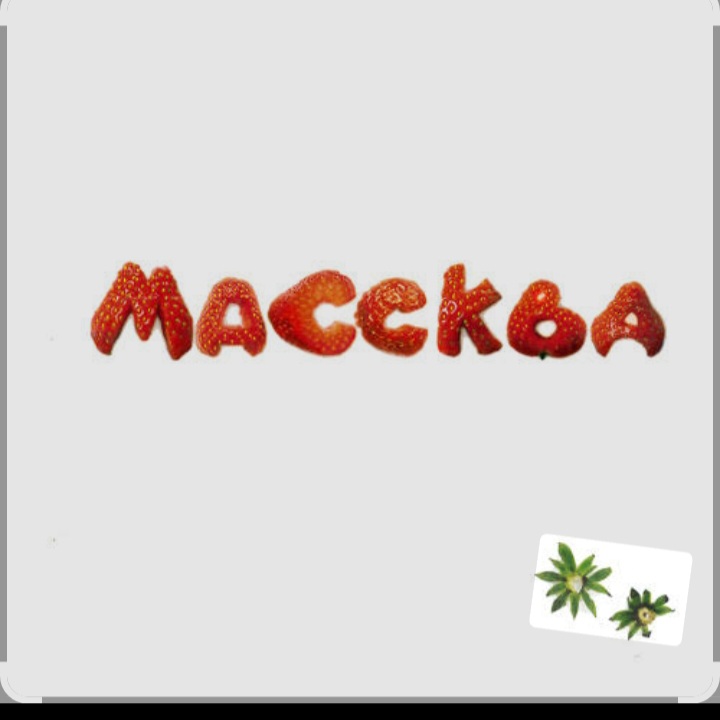 Обкладинка