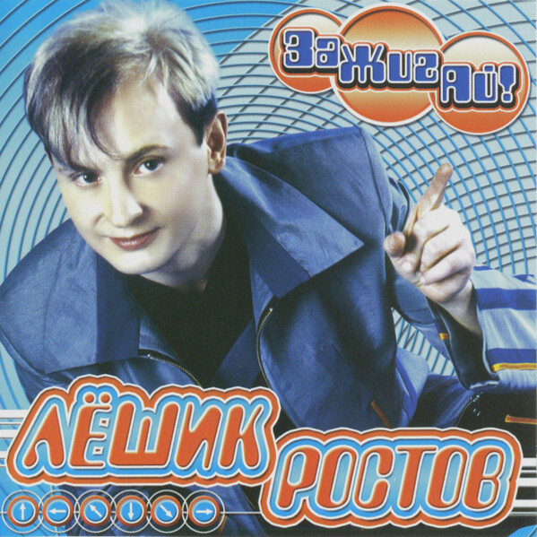 Обкладинка