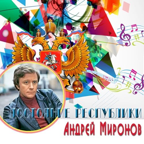 Обкладинка