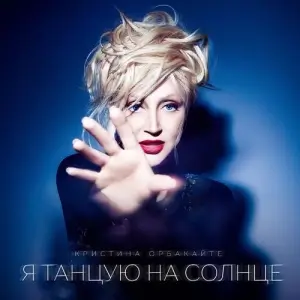 Обкладинка