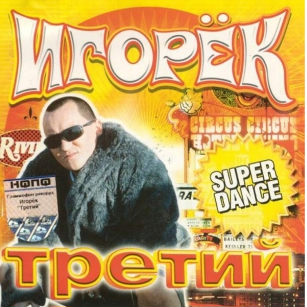 Обложка