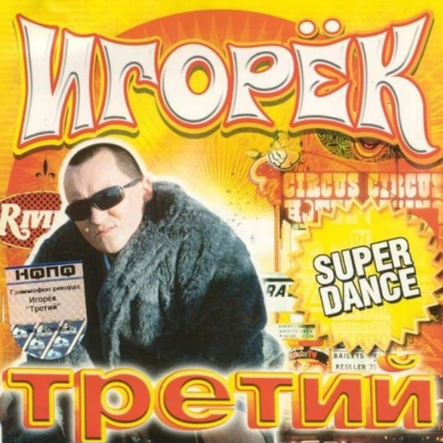 Обложка