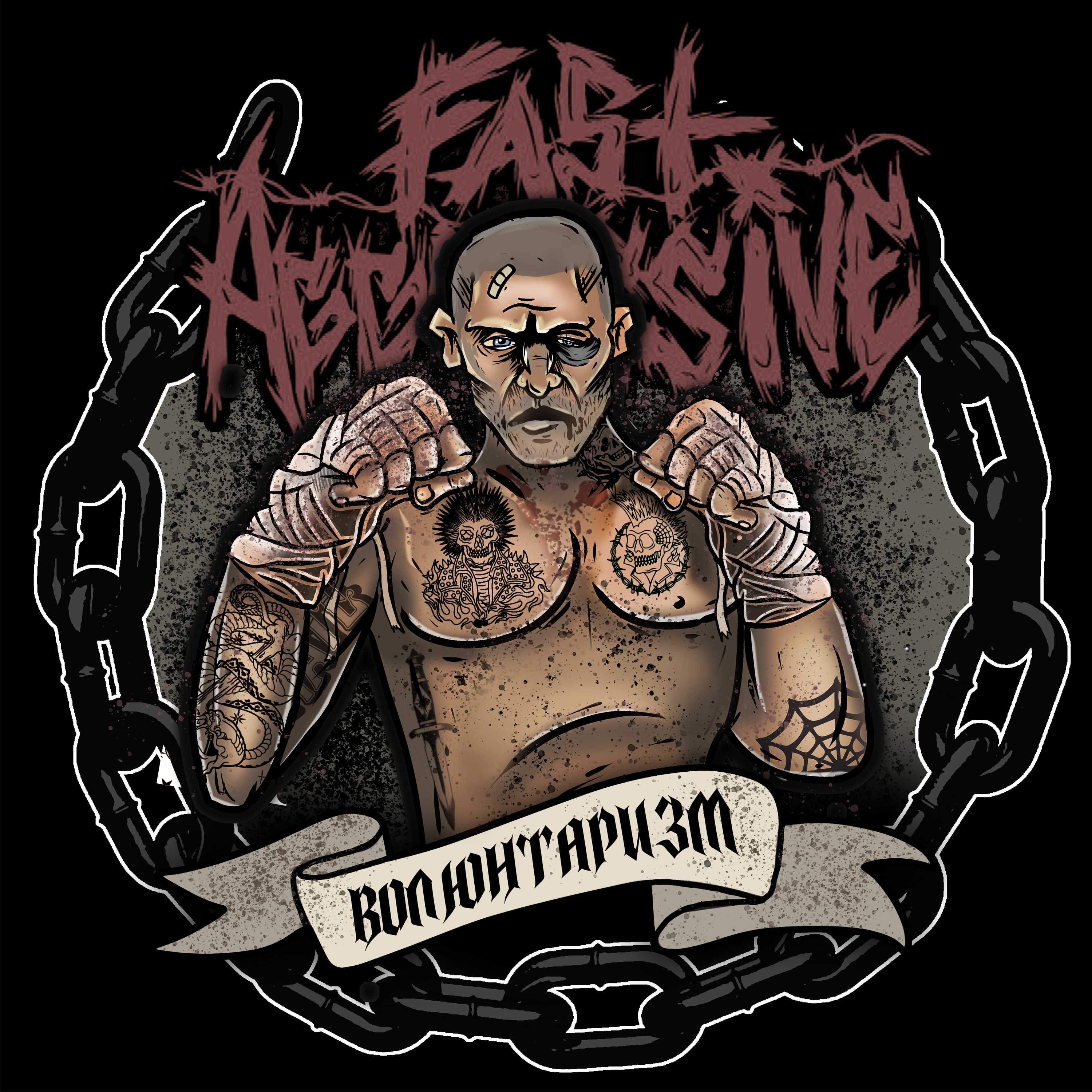 Обкладинка