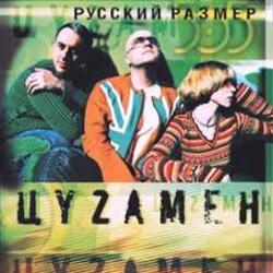 Обкладинка