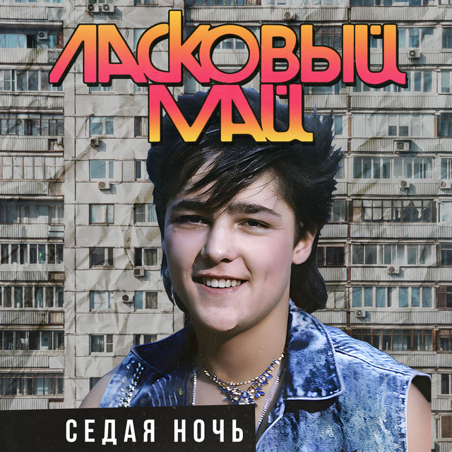 Обкладинка