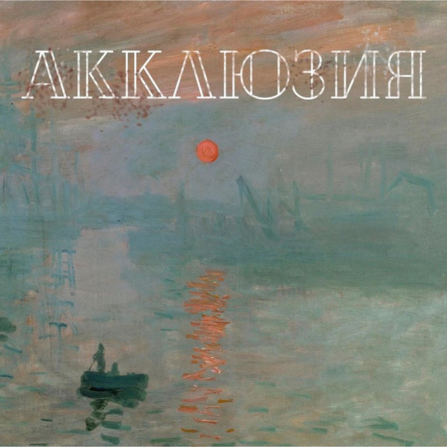 Обкладинка