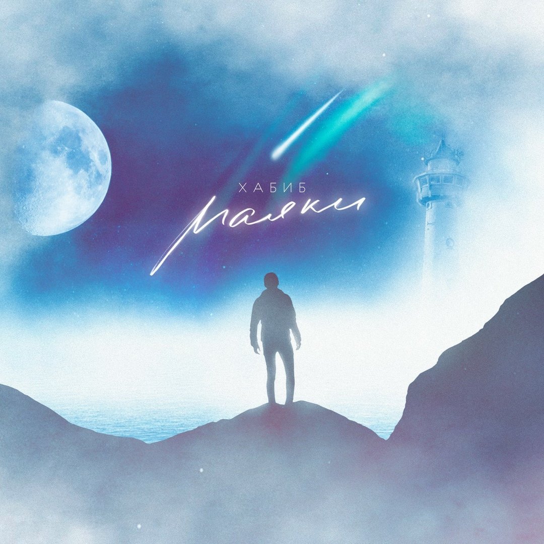 Обкладинка