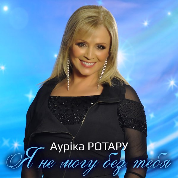 Обкладинка