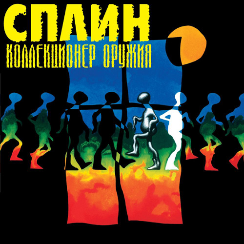 Обложка